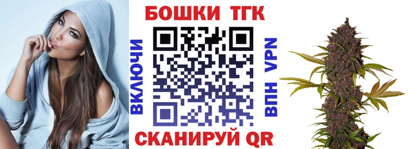 Наркота Алзамай КОКАИН  АМФЕТАМИН  Меф мяу мяу  Альфа ПВП  ГАШИШ  Каннабис 