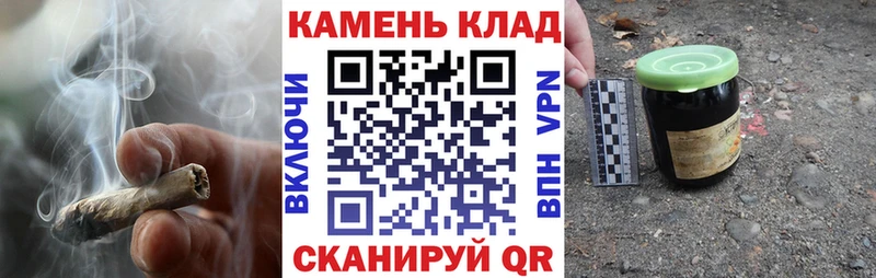 ГАШ Premium  гидра маркетплейс  Алзамай  купить наркоту 