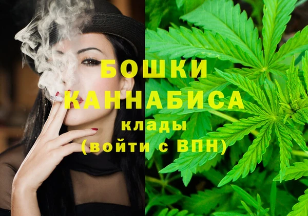 меф Алексеевка