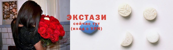 наркотики Алексин