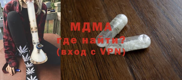 стаф Алзамай