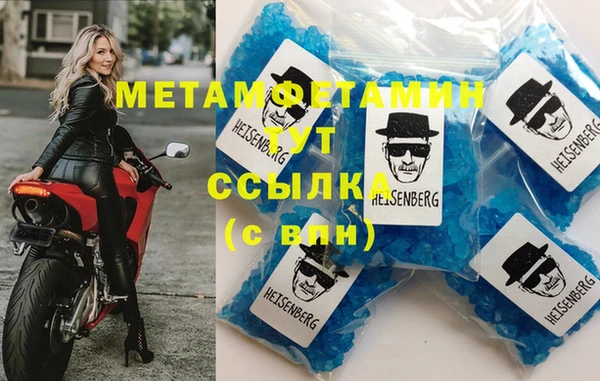меф Алексеевка