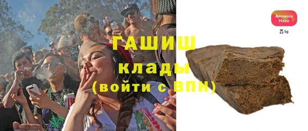 твердый Лиски