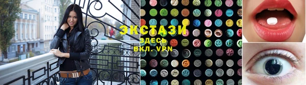 меф Алексеевка